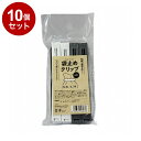 【まとめ買い 単品10個セット】 袋止めクリップ Sサイズ8個・Lサイズ4個 キヨピカファクトリー【送料無料】