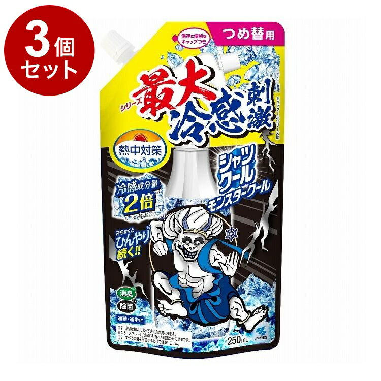 ñ3ĥåȡ Ǯк ĥ 󥹥 ͤؤѥ 250mL  ĥߥ 뤵к 䴶...