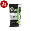 【まとめ買い 単品3個セット】 東和産業 掃除機のいらないふとん圧縮パック M 1枚入【送料無料】