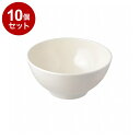 【まとめ買い 単品10個セット】 軽くて丈夫なメラミンどんぶり 株式会社リビング【送料無料】