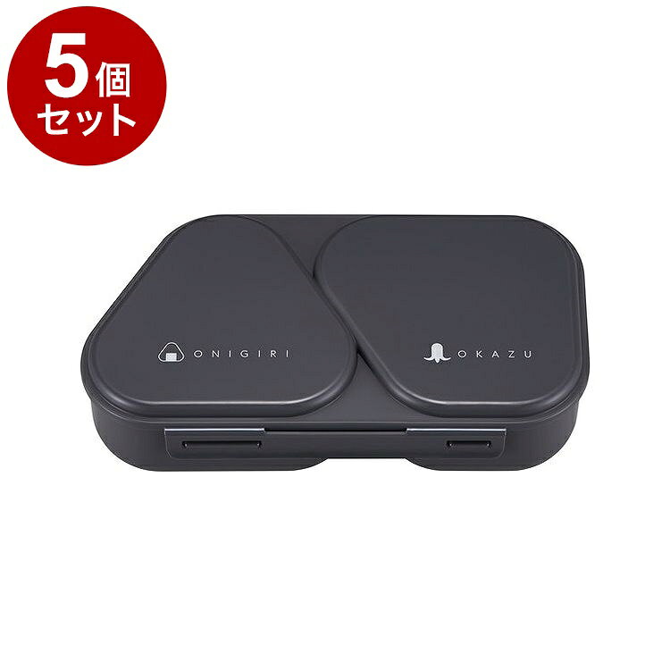 【商品詳細】簡単・時短おにぎりランチ！●にぎらずにおにぎりを作れるおにぎりケースです。●ラップにご飯をつつんでケースに入れると三角おにぎりがカンタンにつくれます。●作れるおにぎりは1個当たり一般的なコンビニおにぎりの約2倍です。●フタ・本体・押し型は、樹脂表面の細菌の増殖を抑制する銀イオン加工が施されています。※すべての菌の繁殖を抑制するものではありません。●ケースでおにぎりを作ったら、おにぎりケースとしてそのまま持ち運びができます。●おかずも入り、自由に組み合わせ可能です。●便利な押し型付きだから簡単に作れます。●フタを外せば電子レンジ対応です。●トウモロコシ由来のバイオマス原料を約10％使用しており、Co2排出量の削減に貢献できる、環境にやさしいランチシリーズです。※メーカーの都合により、パッケージ・仕様等は予告なく変更になる場合がございます。成分:ポリプロピレンメーカー名:株式会社オーエスケー内容量：1個生産国:日本サイズ：198×108×H56mm【送料について】北海道、沖縄、離島は送料を頂きます。LINK単品2個セット3個セット4個セット5個セット6個セット7個セット8個セット9個セット10個セット