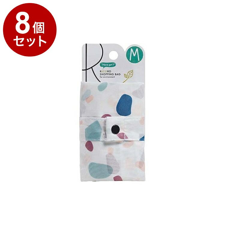 【単品8個セット】 レコロバッグ M ナチュラルフレーク トルネ P-3680【送料無料】