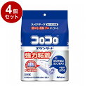 【単品4個セット】 スペアテープ コロコロ スタンダード 60周 3巻入 ニトムズ CC0035【送料無料】