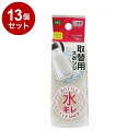 【単品 13個 セット】 SC スポンジはさめるボトルクリーナー 取替用 株式会社オーエ