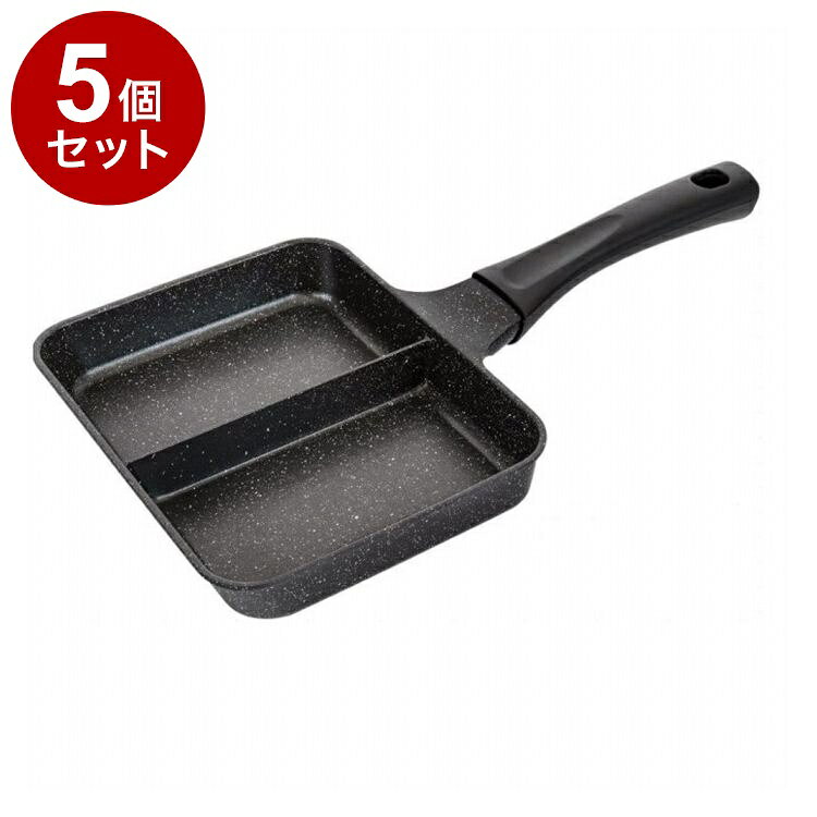 【商品詳細】2品同時にできるから忙しい朝に最適！●お弁当作りや朝食の準備に忙しい朝に適した仕切り付きフライパン。●異なる食材を同時に焼けるので、効率良くバリエーション豊かなおかずが作れます。●片方の幅は約10cm。卵一つ分の玉子焼にちょうど良いサイズです。●お隣同士の味が混ざり合う心配もありません。●内面はダイキン工業製「シルクウェアEK」を使用したマーブルコート。●こびりつきにくく、少量の油でヘルシー調理が可能です。●汚れも落としやすく、調理後のお手入れも簡単。●IHクッキングヒーターにも、ガスコンロにも対応しています。※メーカーの都合により、パッケージ・仕様等は予告なく変更になる場合がございます。成分:材質：本体/アルミニウム合金、内面/ふっ素樹脂加工(シルクウェアEK・マーブル)、外面/焼付塗装、底面/ステンレス鋼生産国:中国メーカー名:和平フレイズ株式会社内容量:内容量：1個サイズ:サイズ：幅370×奥行210×高さ60mm【送料について】北海道、沖縄、離島は送料を頂きます。LINK単品2個セット3個セット4個セット5個セット8個セット10個セット