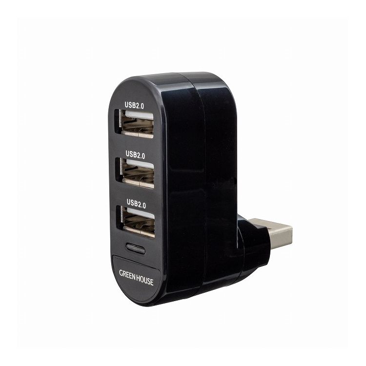 USBハブ 3ポート USB2.0 回転コネクタHU