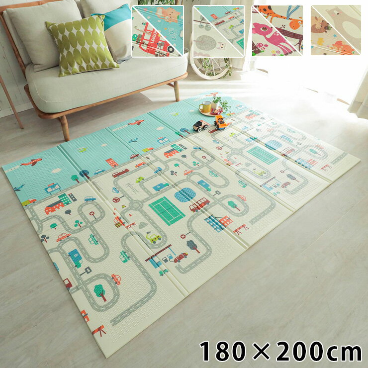 プレイマット 180×200cm ラグマット ベビーラグ 防水 大判 マップ コンパクト リバーシブル 弾力性 騒音緩和 ベビー キッズ(代引不可)【送料無料】