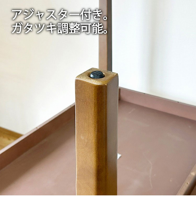 ダイニングテーブル 円形 幅80 リビングテーブル 天然木 ウォールナット突板 オーク突板 アジャスター付き 木脚 北欧風 モダン リビング ダイニング 新生活(代引不可)【送料無料】 [3]