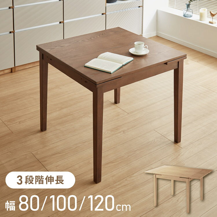 商品画像2
