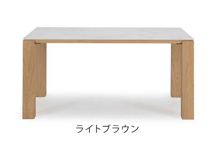 ダイニングテーブル 幅150×奥行90cm 木製 テーブル セラミック 高級感 天板 デスク 机 リビングテーブル ダイニングテーブル ブラウン ローテーブル 在宅勤務 リモートワーク(代引不可)【送料無料】 [3]