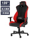 ゲーミングチェア Nitro Concepts S300 PRO RED レッド アーキサイト NC-S300PRO-BR アームレスト ネックピロー ランバー...