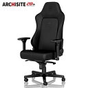 ゲーミングチェア noblechairs HERO BLACK EDITION ノーブルチェアーズ ロッキング アームレスト ブラック エディション(代引不可)...
