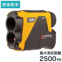 レーザー距離計 レーザーテクノロジー LASER TECH トゥルーパルス200i 携帯型 直線 高さ 傾斜 垂直 最大2500m 電池 望遠 アイセーフ 防塵...