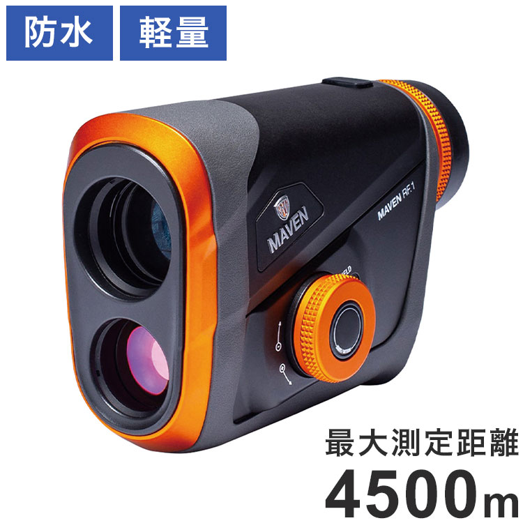 MAVEN RF4500 ¬ǽΥ4500m ӷ졼Υ   ӥӥåȥ󥸿ɽ ץ  ...