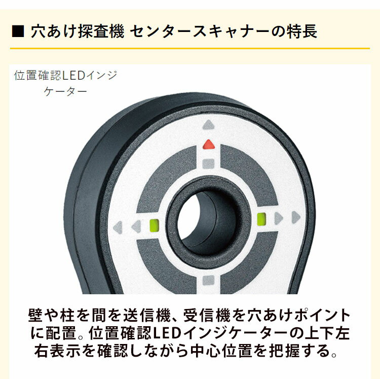 ���󥿡� ������ʡ� ����ѥ��� �ꤢ��õ���� �졼�����饤�ʡ� Laserliner ���� �۴� �ӿ�� �����۴� ���� ��Ĵ �ꤢ�� ����ȴ��(����Բ�)������̵����