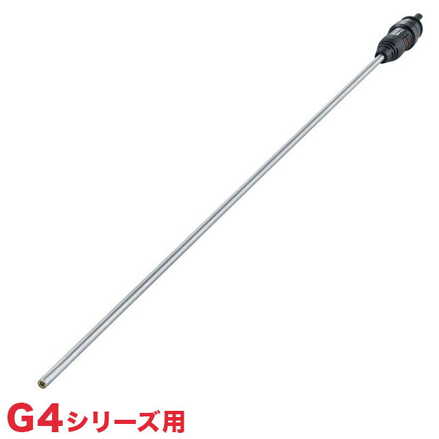 ビデオフレックスG4シリーズ用交換ケーブル フィクスカメラG4 UMAREX ウマレックス...