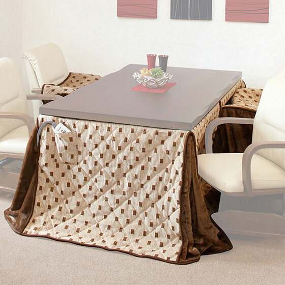 萩原 ハイタイプ薄掛け布団 トルタFH120 こたつ 掛け布団(代引不可)【送料無料】