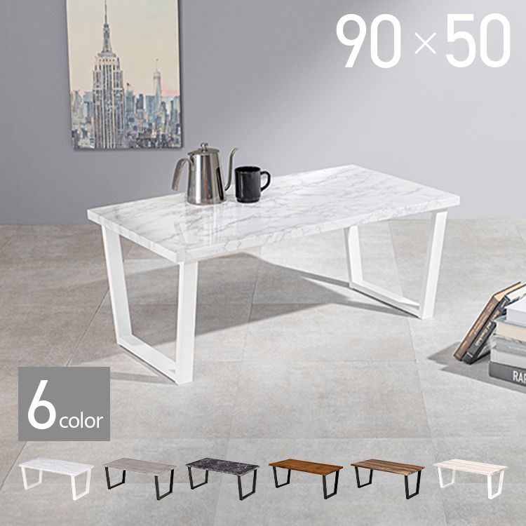 󥿡ơ֥    9050 ޡ֥ Υȡ Ĵ ڹ񥤥ƥꥢ ̲  ơ ơ֥ ӥ󥰥...