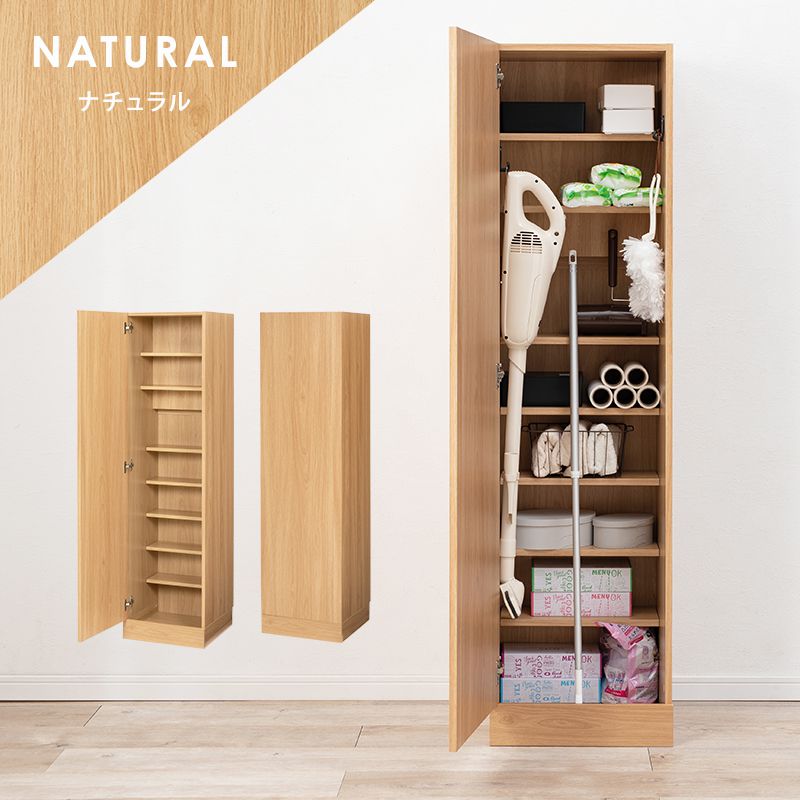 シーバイエス フロアクリーニング用パッド インテリパッド20インチ W508xH25xD508mm オレンジ 6008290 2枚