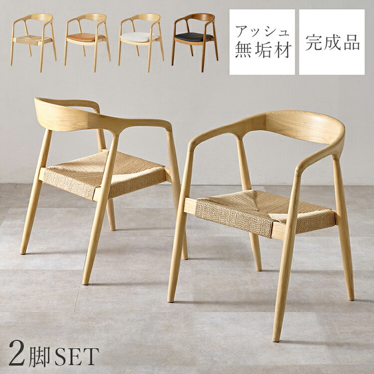 商品画像2