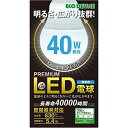 サイズ:Φ60×110mm本体重量(kg):0.56【送料について】北海道、沖縄、離島は送料を頂きます。