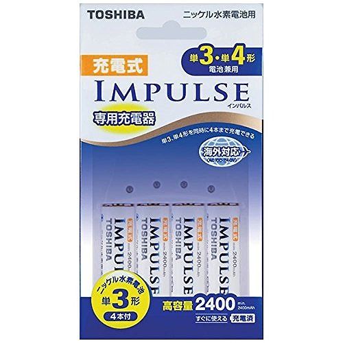 東芝 充電式IMPULSE 充電器セット 単3形・単4形兼用モデル 単3形充電池(min.2,400mAh)4本付き TNHC-34AH【送料無料】