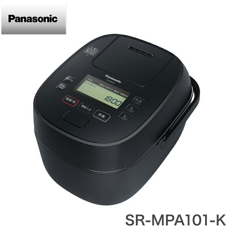 パナソニック 可変圧力IHジャー炊飯器 SR-MPA101-K ブラック 5.5合炊き おどり炊き Panasonic(代引不可)【送料無料】