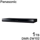 pi\jbN Panasonic fB[K u[CfBXNR[_[ 1TB DIGA DMR-2W102yz