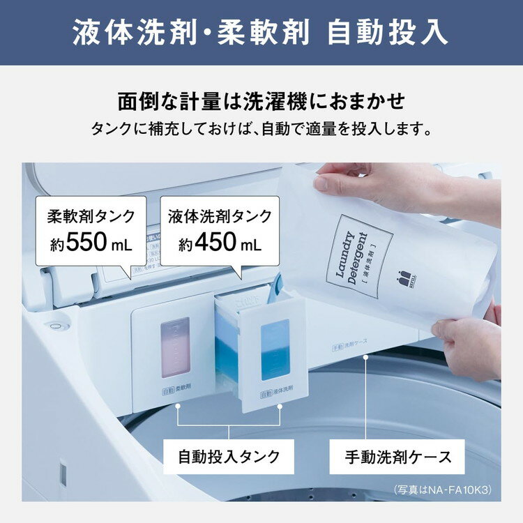 T型自在継手組品 SQ 2046505000 1個