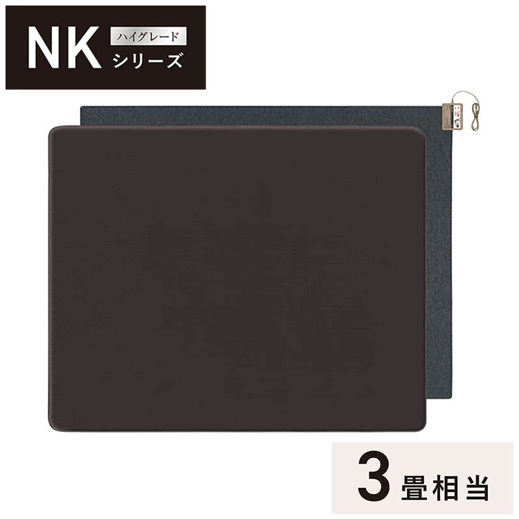 夻ؤڥå ѥʥ˥å Panasonic åȥ 3 ֥饦 DC-3NKC10-T NK꡼ ŵڥå ֥饦 ޥեС  ˼ ®Ǯ̵