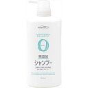 熊野油脂 ファーマアクト 無添加シャンプー 600ML インバス シャンプー 無添加 自然派(代引不可)