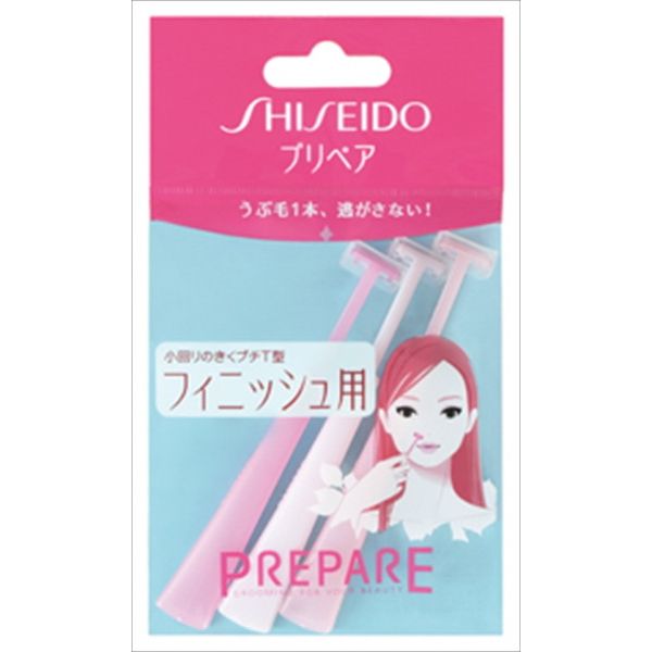 ■商品特徴視界を邪魔しない極細ハンドル設計。傷や深そりを防ぎ肌にやさしいセーフティーガード付き。プラチナ加工でさびにくく切れ味長持ち。眉のカーブや口元などのお手入れに小回りのきくプチT型。フィニッシュ用（プチT）。■個装サイズ85mm×18mm×150mm■本体重量12g【代引きについて】こちらの商品は、代引きでの出荷は受け付けておりません。【送料について】北海道、沖縄、離島は送料を頂きます。