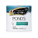 ユニリーバ ジャパン ポンズ コールドクリーム 270g 270G 化粧品 洗顔 クレンジング メイク落とし クレンジング(代引不可)