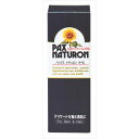 パックスナチュロン 太陽油脂 パックス ナチュロンオイル 60ML 60ML 化粧品 基礎化粧品 美容液(代引不可)