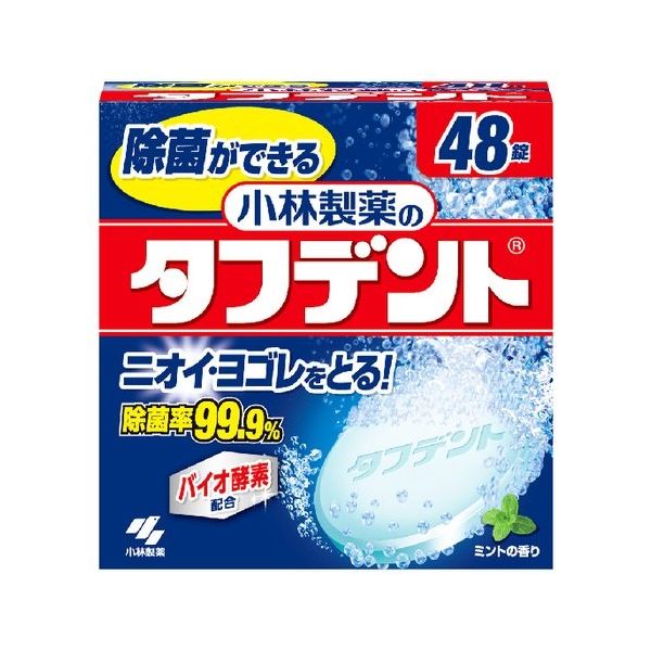 小林製薬 小林製薬のタフデント 48個 オーラル 義歯用品 入れ歯洗浄剤(代引不可)