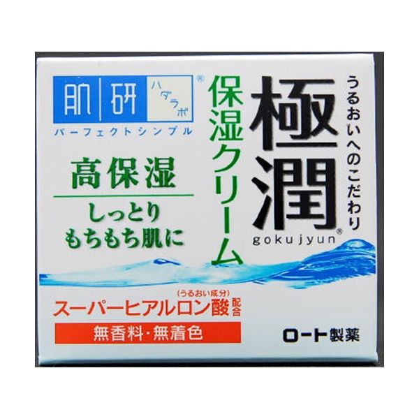 Cream - ロート製薬 肌研(ハダラボ) 極潤ヒアルロンクリーム 50G 化粧品 基礎化粧品 クリーム ジェル(代引不可)