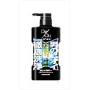 ロート製薬 デ・オウ 薬用クレンジングウォッシュ ポンプタイプ 520ML 化粧品/男性化粧品/ボディシャンプー・ボディシート(代引不可)(4)