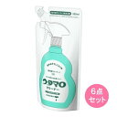 東邦 ウタマロクリーナー 詰替(350ML) 6点セット(代引不可)