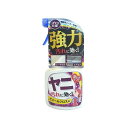 友和 ホームケアシリーズ ヤニ汚れ用(代引不可)(3)