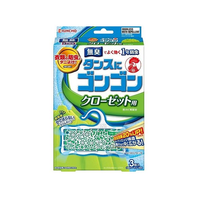 【商品詳細】ダニよけ効果をプラスした衣類用防虫剤。クローゼット2700Lに対して、3個使用が目安。無臭でよく効く1年防虫。製造国：日本発売元、製造元、輸入元又は販売元大日本除虫菊【代引きについて】こちらの商品は、代引きでの出荷は受け付けておりません。【送料について】北海道、沖縄、離島は送料を頂きます。