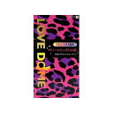 オカモト オカモトラブドームパンサー(代引不可)