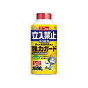 アース製薬 ネコ専用立入禁止強力粒剤1000G(代引不可)(4)