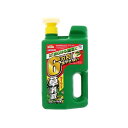 アース製薬 アースカマイラズジョウロヘッド2L(代引不可)