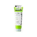 クラシエホームプロダクツ販売 いち髪 ナチュラルケアセレクト スムース ヘアパック(代引不可)