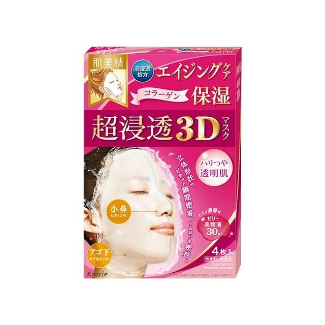 【商品詳細】●高い保湿効果を実感できる『超浸透3Dマスク』シリーズです。●立体形状マスクの密着力と、濃厚な美容液で、高い保湿効果を実感できます。●肌悩み別に選べ、スペシャルケアが手軽にできます。使用方法[1]ていねいに洗顔した後、化粧水でお肌を整えます。[2]マスクを取り出して、突起部分を持って左右に広げ、立体的な形にします。（液だれに注意してください。）[3]目の位置を意識しながら、おでこにつけます。[4]左右に引っ張り、目元を合わせます。[5]鼻から頬にかけて、空気を抜きながら、密着させます。[6]口元・あご下を合わせ、上にひっぱりながら、密着させます。[7]そのまま5〜15分間（お肌の乾燥がより気になる場合は20分程度）おいてからマスクをはがします。[8]顔に残った美容液は注意事項ご注意●お肌に合わない時、また傷・かぶれ・湿しん等のある時は使用しないでください。●使用中、赤み・かぶれ・かゆみ・刺激等の異常が現れた時は使用を中止し、皮フ科専門医等へのご相談をおすすめします。そのまま使用を続けると症状が悪化することがあります。●液が目に入らないようにご注意ください。入った場合は、すぐ水またはぬるま湯で充分に洗い流してください。●日やけ後は、肌の赤みやほてりがおさまってからご使用ください。●長時間のご使用やマスクをつけたまま眠らないでください。●衛素材・成分水、DPG、グリセリン、BG、マルチトール、加水分解コラーゲン、水溶性コラーゲン、レモンエキス、PEG−60水添ヒマシ油、ジグリセリン、PVP、ポリソルベート20、ポリアクリル酸Na、カルボマー、キサンタンガム、EDTA−2Na、フェノキシエタノール、メチルパラベン、アルギン酸Na、カラギーナン、キサンタンガム、加水分解水添デンプン、オレイン酸ポリグリセリル−10、リゾレシチン、ステアリン酸ポリグリセリル−10、EDTA−2Na、フェノキシエタノール、メチルパラベン商品区分：医薬部外品製造国：日本発売元、製造元、輸入元又は販売元クラシエホームプロダクツ販売【代引きについて】こちらの商品は、代引きでの出荷は受け付けておりません。【送料について】北海道、沖縄、離島は送料を頂きます。【商品詳細】●高い保湿効果を実感できる『超浸透3Dマスク』シリーズです。●立体形状マスクの密着力と、濃厚な美容液で、高い保湿効果を実感できます。●肌悩み別に選べ、スペシャルケアが手軽にできます。使用方法[1]ていねいに洗顔した後、化粧水でお肌を整えます。[2]マスクを取り出して、突起部分を持って左右に広げ、立体的な形にします。（液だれに注意してください。）[3]目の位置を意識しながら、おでこにつけます。[4]左右に引っ張り、目元を合わせます。[5]鼻から頬にかけて、空気を抜きながら、密着させます。[6]口元・あご下を合わせ、上にひっぱりながら、密着させます。[7]そのまま5〜15分間（お肌の乾燥がより気になる場合は20分程度）おいてからマスクをはがします。[8]顔に残った美容液は注意事項ご注意●お肌に合わない時、また傷・かぶれ・湿しん等のある時は使用しないでください。●使用中、赤み・かぶれ・かゆみ・刺激等の異常が現れた時は使用を中止し、皮フ科専門医等へのご相談をおすすめします。そのまま使用を続けると症状が悪化することがあります。●液が目に入らないようにご注意ください。入った場合は、すぐ水またはぬるま湯で充分に洗い流してください。●日やけ後は、肌の赤みやほてりがおさまってからご使用ください。●長時間のご使用やマスクをつけたまま眠らないでください。●衛素材・成分水、DPG、グリセリン、BG、マルチトール、加水分解コラーゲン、水溶性コラーゲン、レモンエキス、PEG−60水添ヒマシ油、ジグリセリン、PVP、ポリソルベート20、ポリアクリル酸Na、カルボマー、キサンタンガム、EDTA−2Na、フェノキシエタノール、メチルパラベン、アルギン酸Na、カラギーナン、キサンタンガム、加水分解水添デンプン、オレイン酸ポリグリセリル−10、リゾレシチン、ステアリン酸ポリグリセリル−10、EDTA−2Na、フェノキシエタノール、メチルパラベン商品区分：医薬部外品製造国：日本発売元、製造元、輸入元又は販売元クラシエホームプロダクツ販売