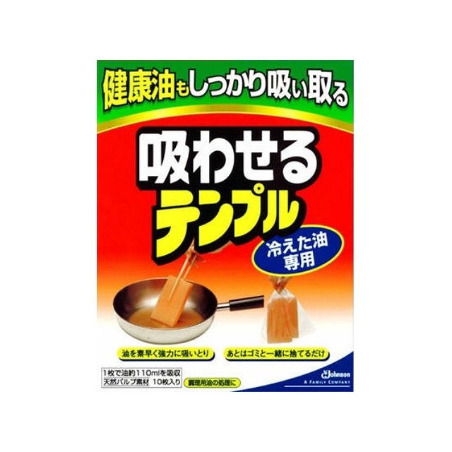 ジョンソン 吸わせるテンプル10P(代引不可)