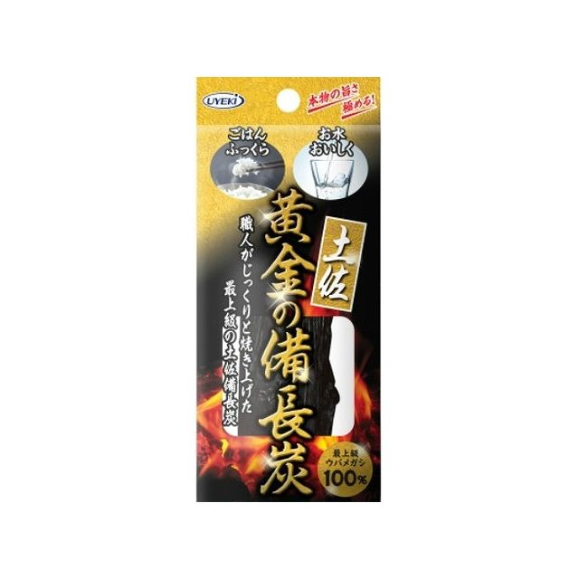 【商品詳細】・炭焼き職人が20日間かけてじっくり焼き上げた備長炭・「ウバメガシ100％」の備長炭。・表面にあいたミクロの穴（多孔質）が水に含まれる不純物やカルキ臭（塩素）などを吸着。天然のミネラルが溶けだし、水をおいしくします。●遠赤外線効...