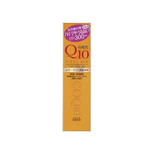 コーセーコスメポート バイタルエイジQ10ローション300ML(代引不可)【送料無料】 コーセーコスメポート バイタルエイジQ10ローション300ML(代引不可)【送料無料】