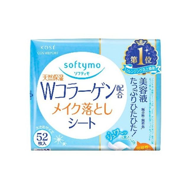 Cleansing Cream Sheet - コーセーコスメポート ソフティモ メイク落としシート(C) b (コラーゲン) つめかえ(代引不可)