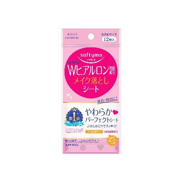 【商品詳細】「メイク落ちのよさ」と「肌へのやさしさ」を両立した、洗い流し不要のサッとふくだけ！簡単メイク落とし。うるおい感あふれるみずみずしい素肌にととのえます。携帯に便利な12枚入です。使用方法・1枚ずつ取り出して4ツ折りにし、きれいな面でふきとれるよう、シートを折り返しながら、強くこすらずやさしくメイクをふきとるようにお使いください。 ・シート1〜2枚がご使用の目安です。シートに何もつかなくなったらメイク落としは完了です。 ・ご使用後は、普段お使いの化粧水・乳液などでのお手入れをおすすめします。注意事項・傷やはれもの・湿しん等、お肌に異常のあるときはお使いにならないでください。 ・使用中、赤味・はれ・かゆみ・刺激等の異常があらわれた場合は、使用を中止し、皮ふ科専門医等へご相談ください。そのまま使用を続けますと症状が悪化することがあります。 ・目に入ったときは、すぐに洗い流してください。 （softymo メーク落としシート 高保湿 Wヒアルロン酸配合 携帯用） （クレンジングシート）素材・成分水・BG・エタノール・アセチルヒアルロン酸Na・ヒアルロン酸Na・ムクロジエキス・EDTA−2Na・ポリソルベート80・ラウリン酸スクロース・リン酸2Na・リン酸Na・フェノキシエタノール・メチルパラベン商品区分：化粧品製造国：日本発売元、製造元、輸入元又は販売元コーセーコスメポート【代引きについて】こちらの商品は、代引きでの出荷は受け付けておりません。【送料について】北海道、沖縄、離島は送料を頂きます。【商品詳細】「メイク落ちのよさ」と「肌へのやさしさ」を両立した、洗い流し不要のサッとふくだけ！簡単メイク落とし。うるおい感あふれるみずみずしい素肌にととのえます。携帯に便利な12枚入です。使用方法・1枚ずつ取り出して4ツ折りにし、きれいな面でふきとれるよう、シートを折り返しながら、強くこすらずやさしくメイクをふきとるようにお使いください。 ・シート1〜2枚がご使用の目安です。シートに何もつかなくなったらメイク落としは完了です。 ・ご使用後は、普段お使いの化粧水・乳液などでのお手入れをおすすめします。注意事項・傷やはれもの・湿しん等、お肌に異常のあるときはお使いにならないでください。 ・使用中、赤味・はれ・かゆみ・刺激等の異常があらわれた場合は、使用を中止し、皮ふ科専門医等へご相談ください。そのまま使用を続けますと症状が悪化することがあります。 ・目に入ったときは、すぐに洗い流してください。 （softymo メーク落としシート 高保湿 Wヒアルロン酸配合 携帯用） （クレンジングシート）素材・成分水・BG・エタノール・アセチルヒアルロン酸Na・ヒアルロン酸Na・ムクロジエキス・EDTA−2Na・ポリソルベート80・ラウリン酸スクロース・リン酸2Na・リン酸Na・フェノキシエタノール・メチルパラベン商品区分：化粧品製造国：日本発売元、製造元、輸入元又は販売元コーセーコスメポート